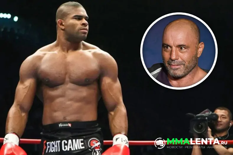 Джо Роган призывает вернуть «накачанных» тяжеловесов в UFC: «Хватит толстых, даёшь старую школу!»
