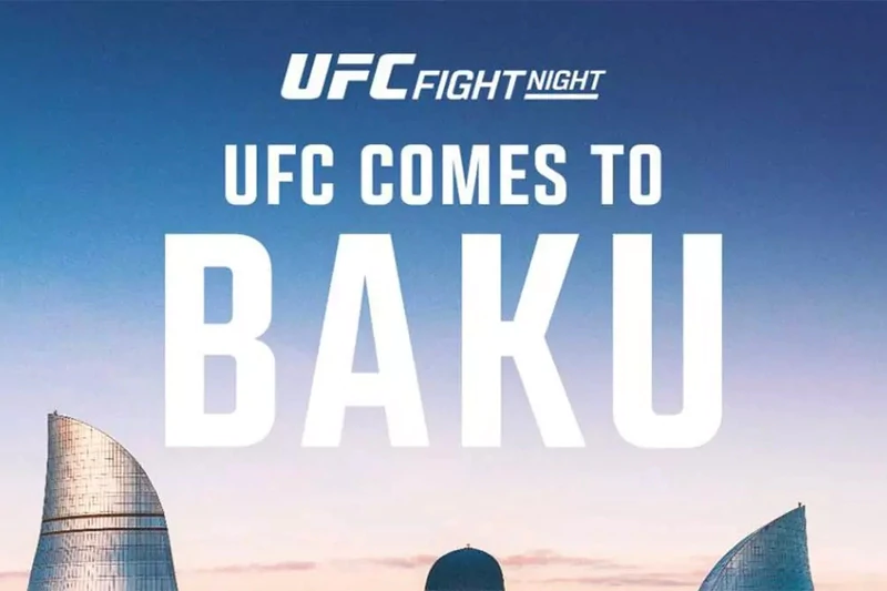 UFC проведёт турнир в Азербайджане за многомиллионный гонорар от местных властей