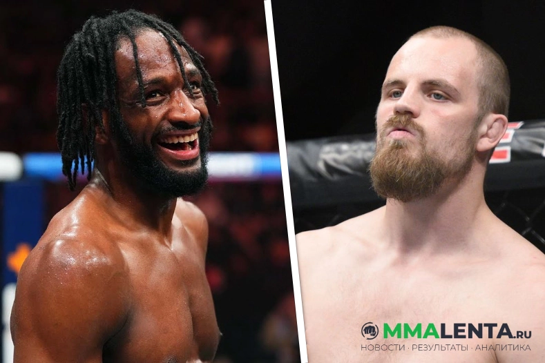 UFC 318: Нил Магни и Гуннар Нельсон встретятся в полусреднем весе