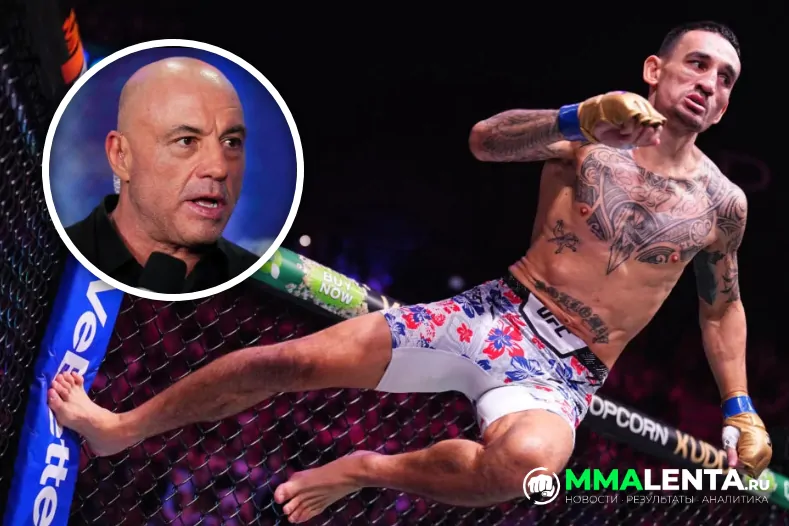 Макс Холлоуэй признался, что учился ударной технике по видеоигре UFC — Джо Роган был в шоке
