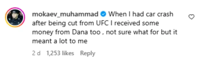 Дана Уайт отправил деньги бойцу после его увольнения из UFC