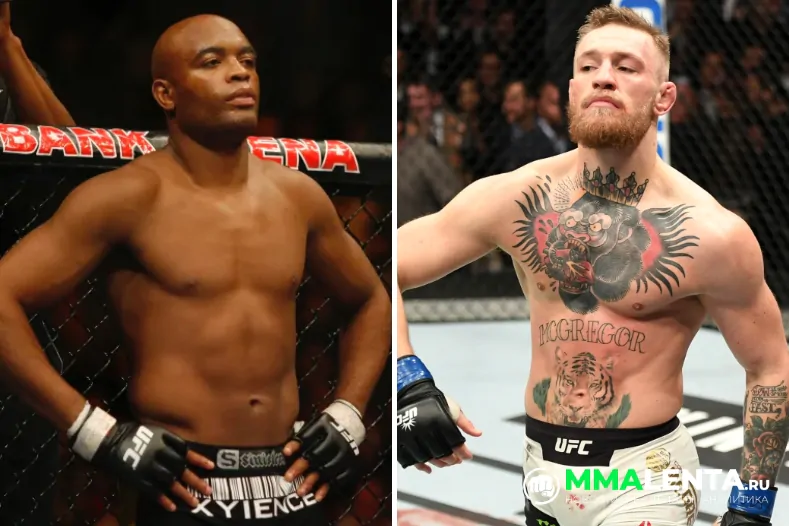 Легенда UFC Андерсон Сильва был готов к «бою мечты» с Конором МакГрегором — но с одним условием