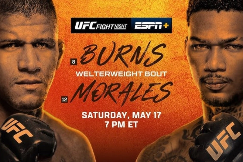 Результаты UFC Vegas 106: Гилберт Бёрнс vs Майкл Моралес