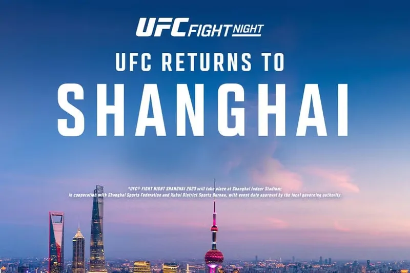 UFC возвращается в Шанхай: Fight Night пройдёт в Китае впервые с 2017 года