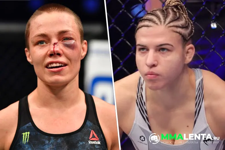 Прогноз UFC Atlanta: Роуз Намаюнас vs Миранда Маверик
