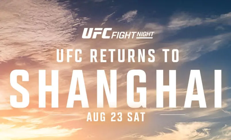 Джонни Уокер и Чжан Минъянг возглавят UFC Shanghai, Алджамейн Стерлинг встретится с Брайаном Ортегой в соглавном бою