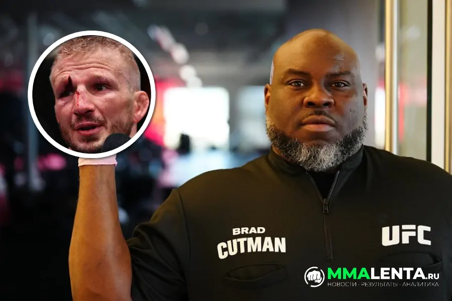 Катмен UFC Брэд Тейт рассказал о самом жутком рассечении в своей карьере
