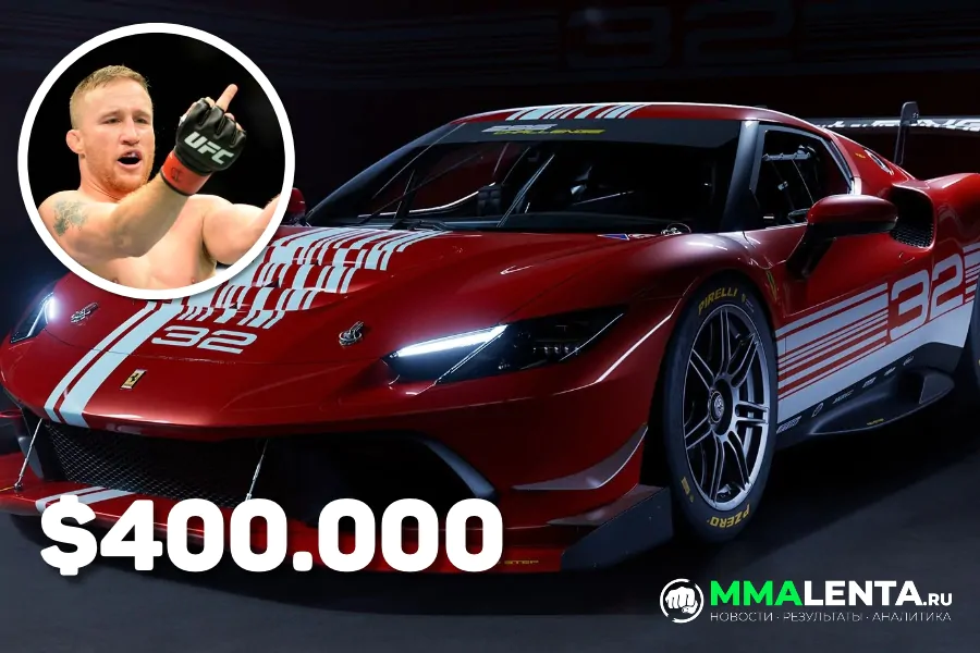 Джастин Гейджи обменял Ferrari за $400 000 сразу после победы над Дюрантом и Гронковски