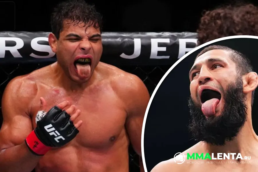 Пауло Коста хочет бой с Чимаевым и поедет на UFC 319 в Чикаго