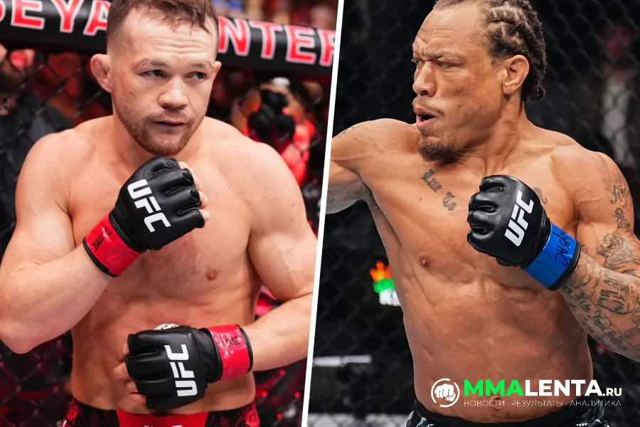 Прогноз Пётр Ян vs Маркус Макги на UFC Abu Dhabi (26.07.25)