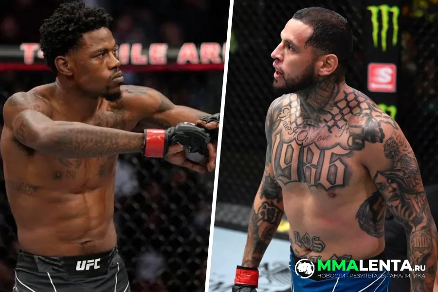 Прогноз Кевин Холланд vs Даниэль Родригес на UFC 318