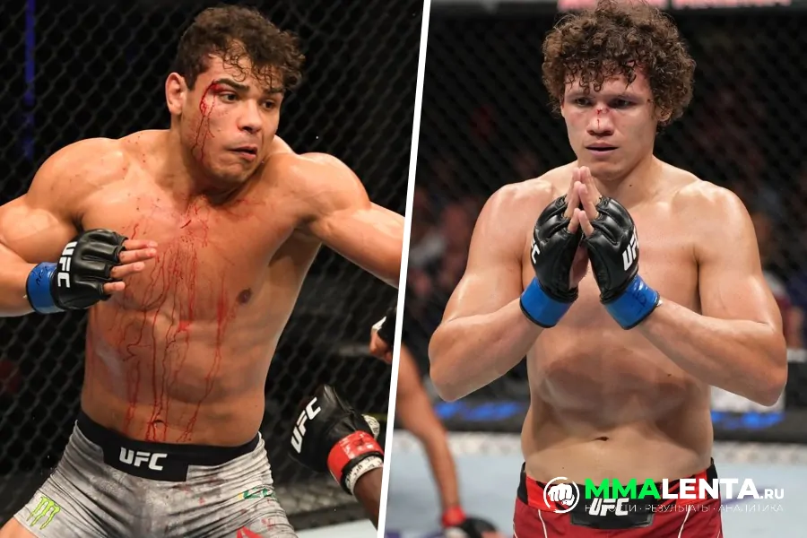 Прогноз Пауло Коста vs Роман Копылов на UFC 318