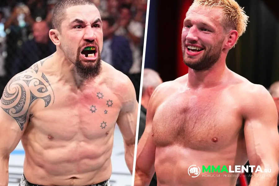 Прогноз Роберт Уиттакер vs Рейнир де Риддер на UFC Abu Dhabi (26.07.25)