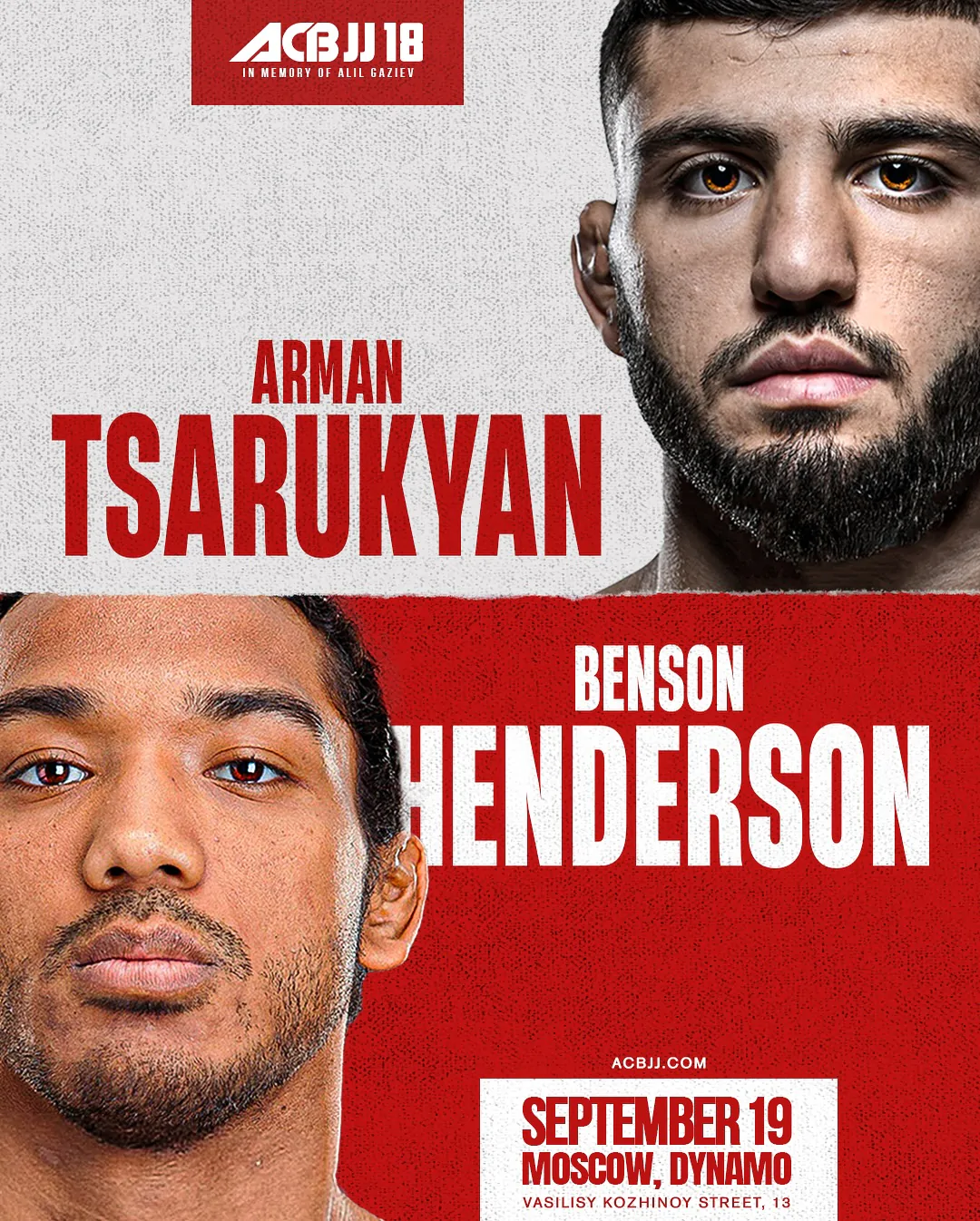 Арман Царукян возвращается: схватка с бывшим чемпионом UFC состоится 19 сентября